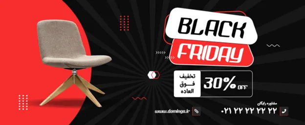 ایده طراحی پوستر خلاقانه محصول